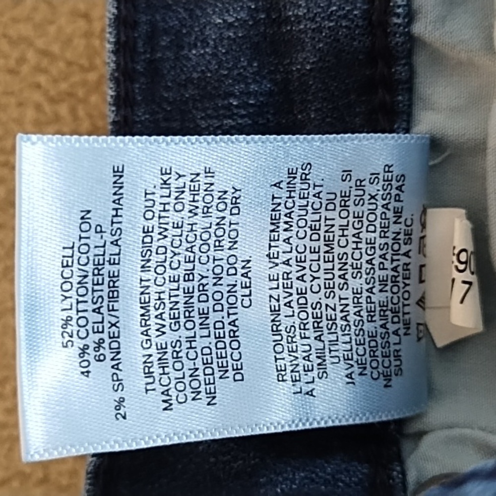 Express Midrise Ankle Denim Jeggings Women's Size 2 Stretch Performance Y2K Blue - Picture 10 of 10